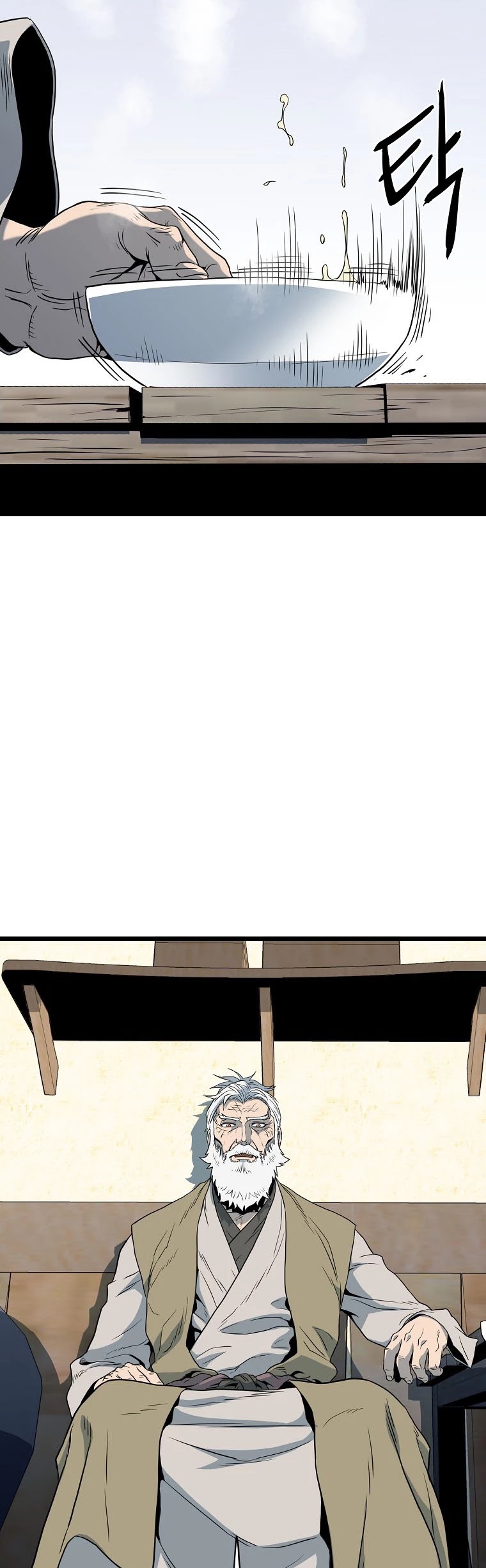 Murim Login Chapter 110 image 32